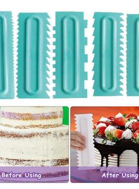 Cake Scraper Cream Smoother Pastry Icing Combs Baking Access