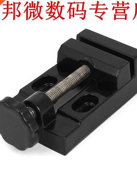 55mm Aluminium Craft Hobby Bench Tafel Klem Vice Tool Zwart