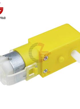 Double Shaft DC Gear Motor DC 3V-12V 148 Dual Shaft DC Moto