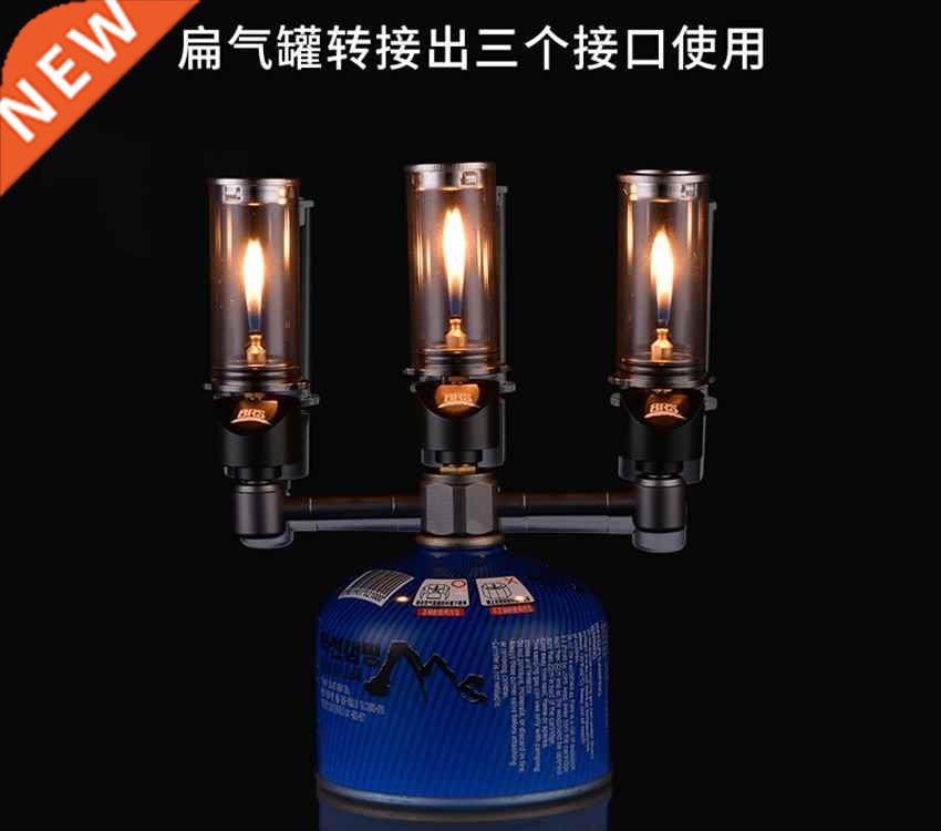 Brs-55 / brs-17k three in one adapter wickless candle lamp