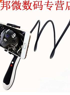 WIFI Endoscoop 1.MP HD IP67 Borescope Inspectie met 6 LEDs