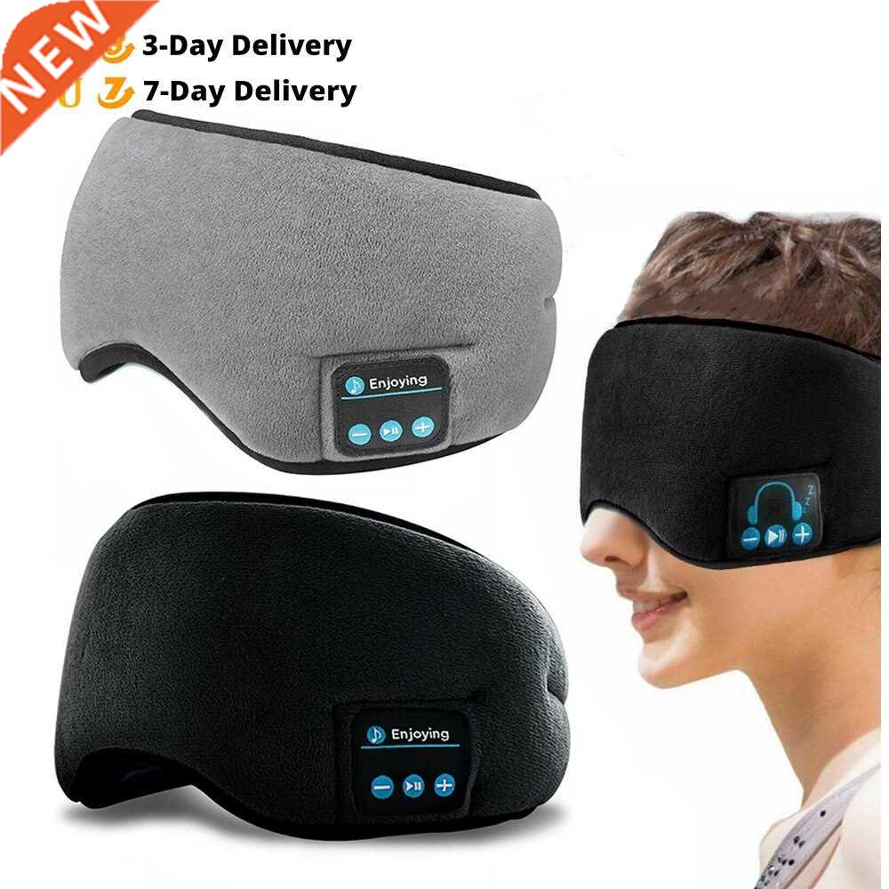 Travel Rest Aid Eye Mask Sleeping Eye Cover Padded Soft Eyes