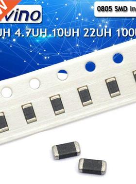 50PCS 0805 smd stack inductor 47nh 100nh 1uh 2.2uh 4.7uh 10u