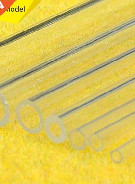 10Pcs WJDG Model directly 2mm-10mm acrylic Plexiglass tube t