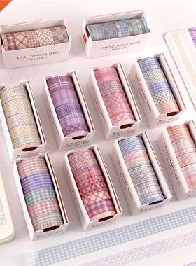 6pcs/set DIY Washi Tape Set Basic Pattern Marble Plaid Strip