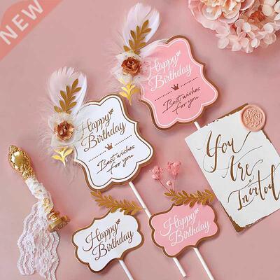 Original Design Vintage Leaf feather Happy Birthday Cake To