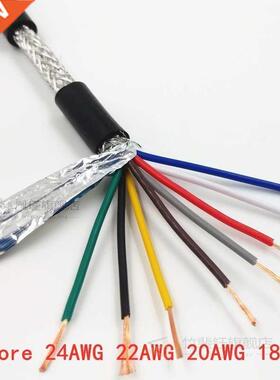 26AWG 24AWG 22AWG 2/3/4/5/6/7/8 core Shielded cable 5meters