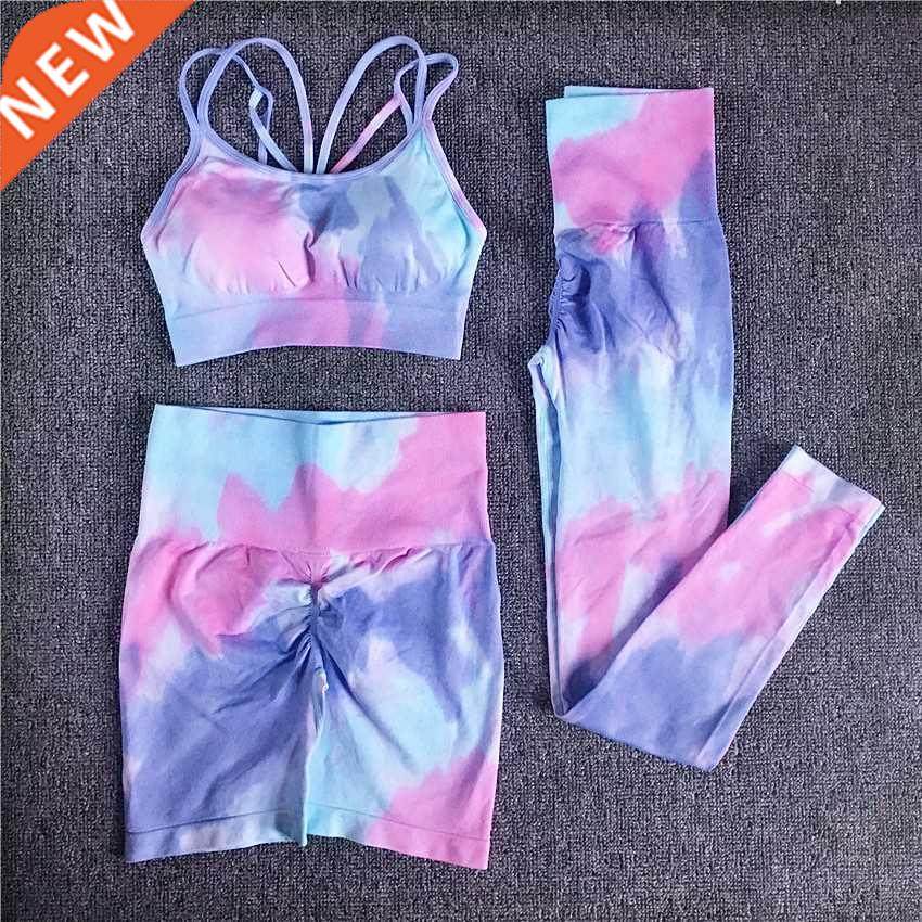 1/2/3Pcs Women Dye Sportswear Yoga Set Workout Leggings Push
