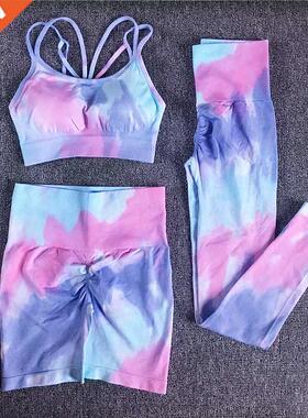 1/2/3Pcs Women Dye Sportswear Yoga Set Workout Leggings Push