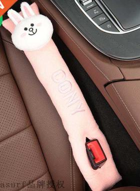 Line friends cartoon image car seat leak proof strip car in