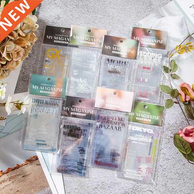 VanYi 20Pcs/pack 8 Designs My Magazine Creative Long Sticke