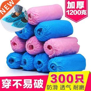 shoe foot cover woven clean non Disposable