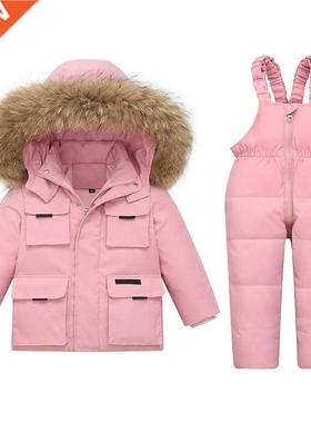 -30℃ Children Clothing Sets 2022 Kids Winter 90% Down Jacke