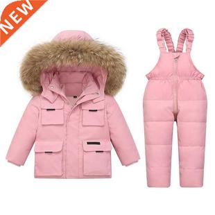 Kids Jacke Children Down 90% Winter 2022 Sets Clothing 30℃