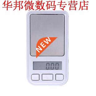 Weegschaal LED Backlight 200g Sieraden 0.01g Display Schaa