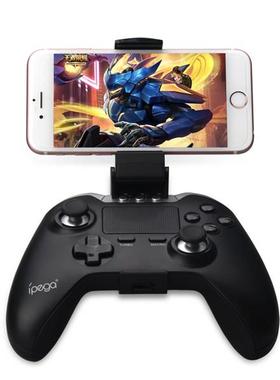 ipega Gamepad Bluetooth Joystick Gaming Controller Control w