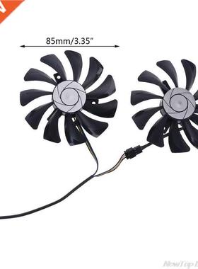 1 Pair 85mm HA9010H12F-Z 4Pin Cooler Fan Replacement for MSI