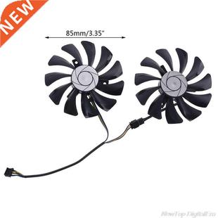 Cooler MSI 85mm for Replacement Fan 4Pin HA9010H12F Pair