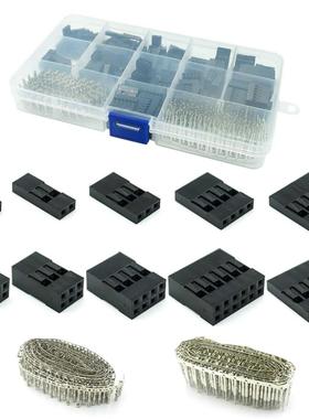 620pcs Dupont Connector 2.54mm, Dupont Cable Jumper Wire Pin