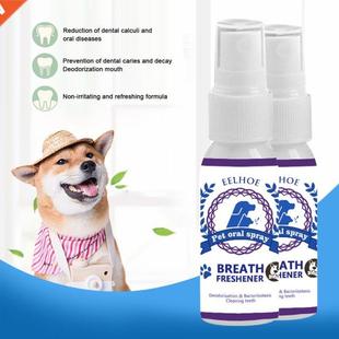 Spray Dog Oral Breath Cat Freshener Cleaner Pet Teeth