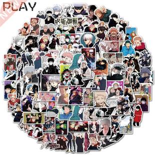 100PCS Anime Jujutsu Kaisen Stickers For Fridge Lap Lugg