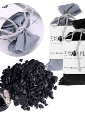Car Home Odor Absorber Bamboo Charcoal Activated Carbon Air