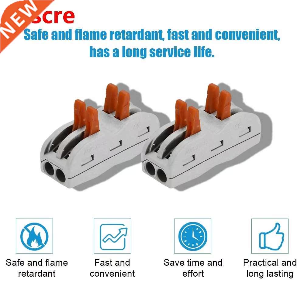 Wire Connector 15pcs 4Way Flame Retardant Cable Connector Bo
