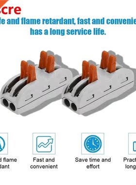 Wire Connector 15pcs 4Way Flame Retardant Cable Connector Bo
