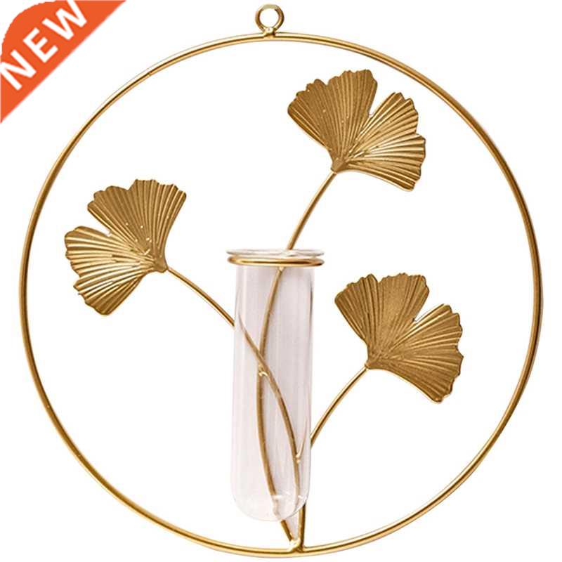 Ginkgo With Test Tube Wall Decoration Pendant Creative Room