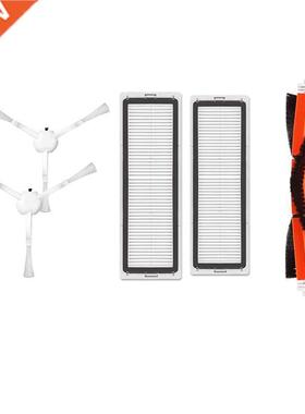 xaom Mja sweepng robot 1C accessores / sde brush / ma