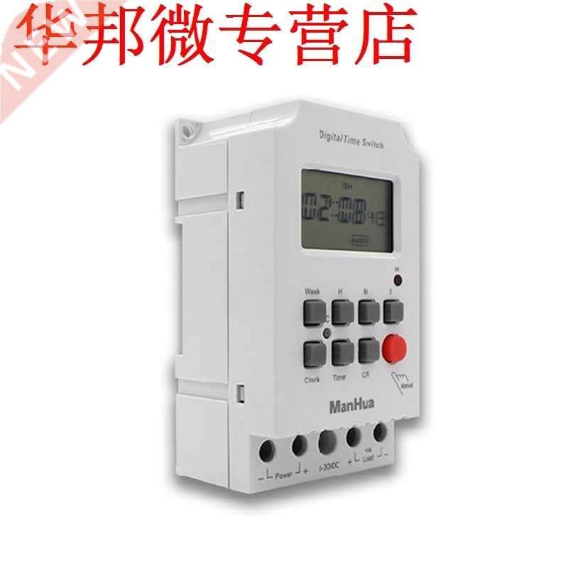 Digital Electronic Lighting Timer 10A 250VAC 7 Days Interval