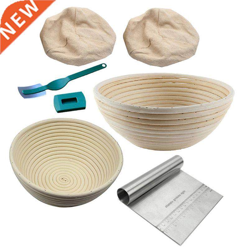 6Pcs Banneton Proofing Baskets With Bread Lame Dough Scraper