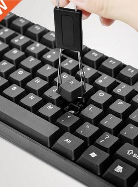 4x for Cherry MX Keyboard Key Shaft Remover Keycap Puller Ki