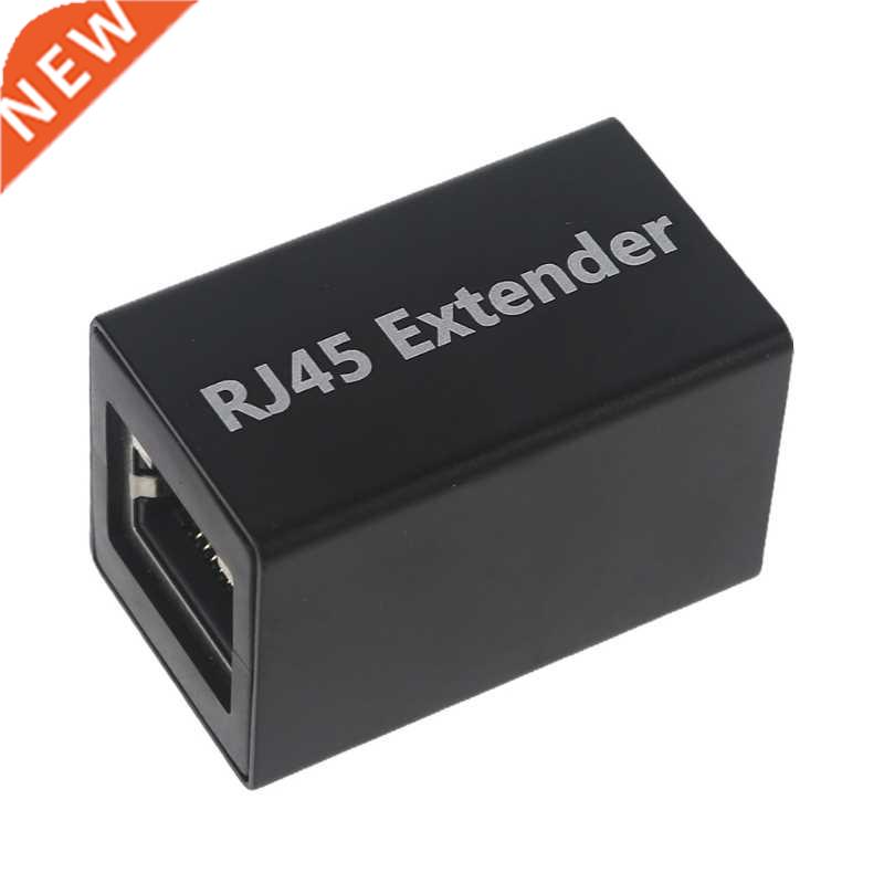 RJ45 1 to 1 Extender Home Office Networking Extension Adapte
