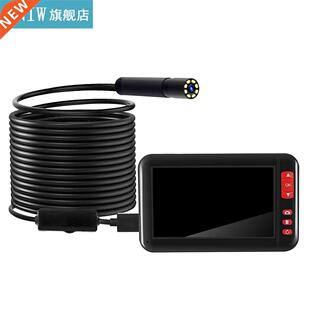 Industrial Endoscope Plug And Play Endoscope For Cars Pipeli