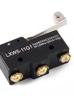 380VAC 220VDC LXW5-11G1 Parallel Roller Hinge Lever Micro-Li