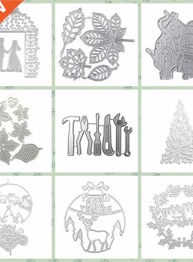 Flower Vine Silicone Clear Seal Stap DIY Scrapbooking Ebos