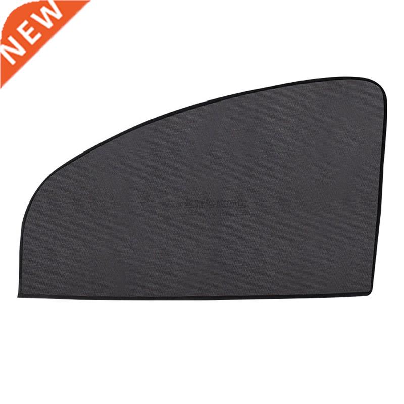 Car Sun Shade Car Curtain V Protection Magnetic Car Window S