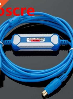 Suitable Panasonic A4 MINAS-A E Series USB-DVOP1960 USB-A5 A