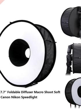 45cm/18'' Foldable Ring Flash Diffuser Macro Round Softbox f