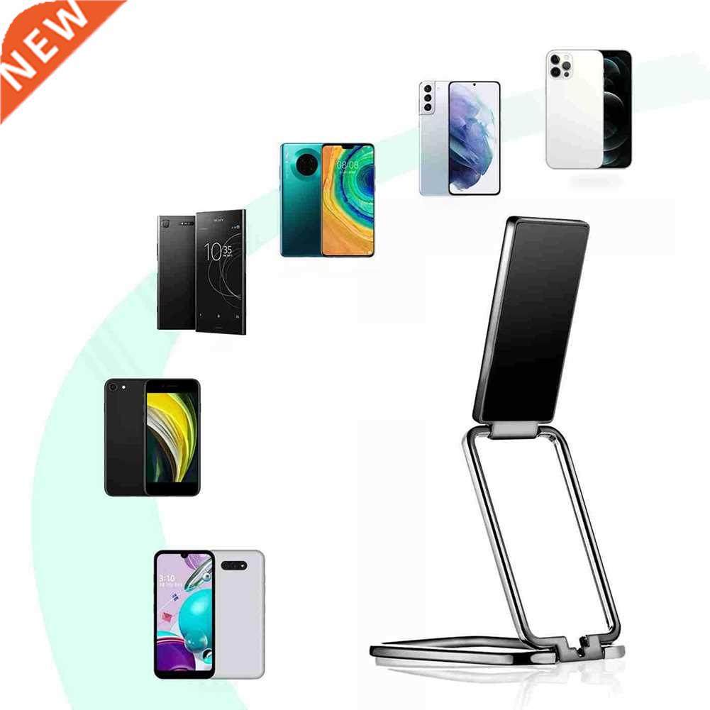 Double Folding Phone Ring Holder Back Grip Stand Adjustable