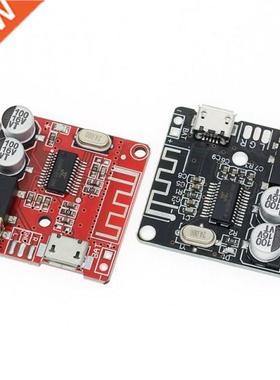 Bluetooth Audio Receiver board Bluetooth 4.1 mp3 lossless de