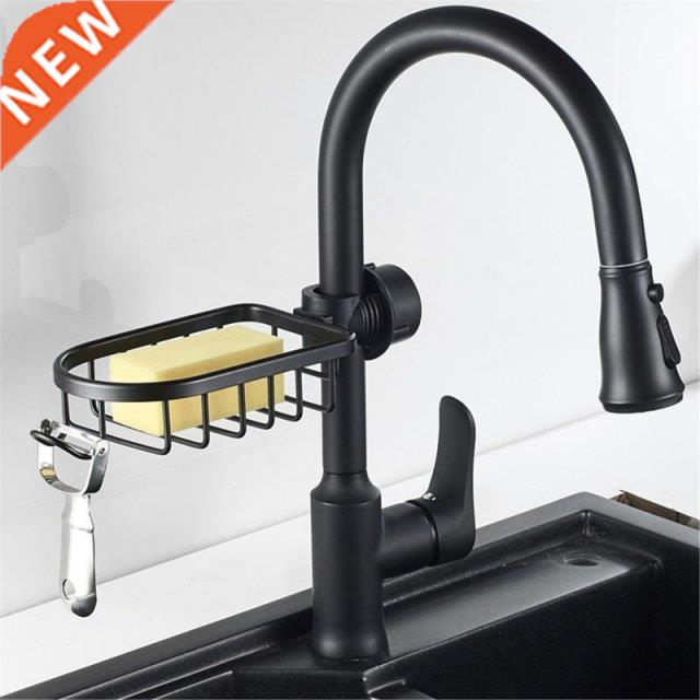 Bathroom Shelf Black Shower Storage Basket Storage Rack Adju