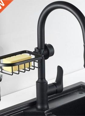 Bathroom Shelf Black Shower Storage Basket Storage Rack Adju