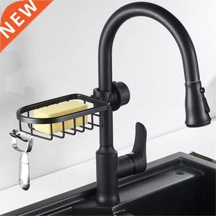 Shower Black Storage Basket Adju Bathroom Rack Shelf