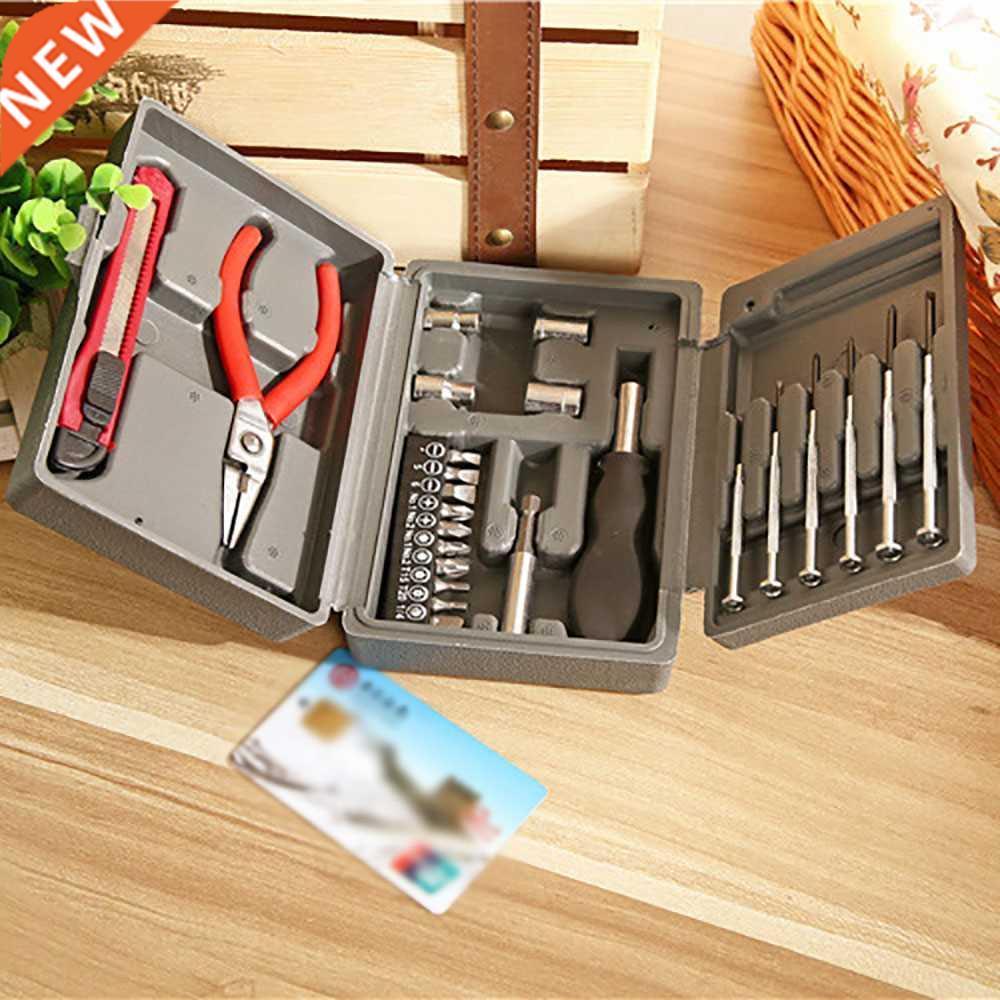 24pcs Carbon Steel Combination Tool Set Wrench Socket Spanne