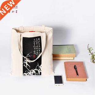 canvas shoulder Wei Chinese painting style with NMC bag