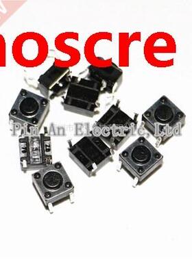 50pcs/lot 6x6x7MM 4PIN G92 Tactile Tact Push Button Micro Sw
