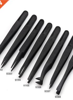 8pcs Anti-static Electronic Plastic Tweezers Kit ESD Forceps