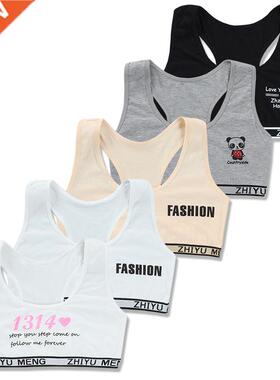 Children Bra Tops for Girls Vest Adolescente Wireless Sports